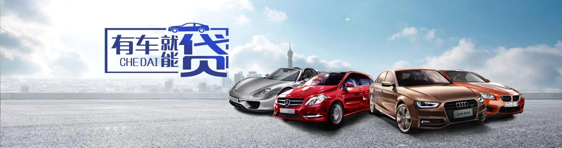 syliqi 第9页