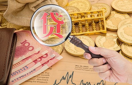 昆明快速借钱找到了 昆明本地应急私借空放 当天拿钱