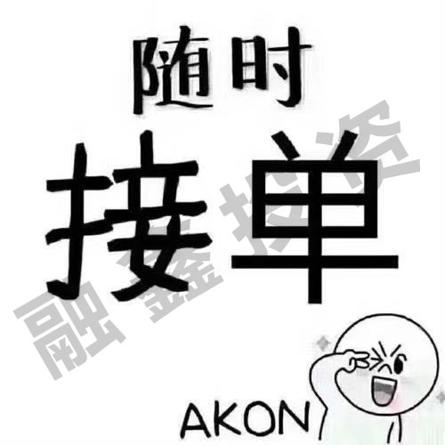 昆明简单借钱 个人应急私借 无需抵押空放当天拿钱