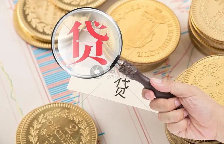昆明速借 昆明线下私人急用钱快速借款 上班族可借当天下款
